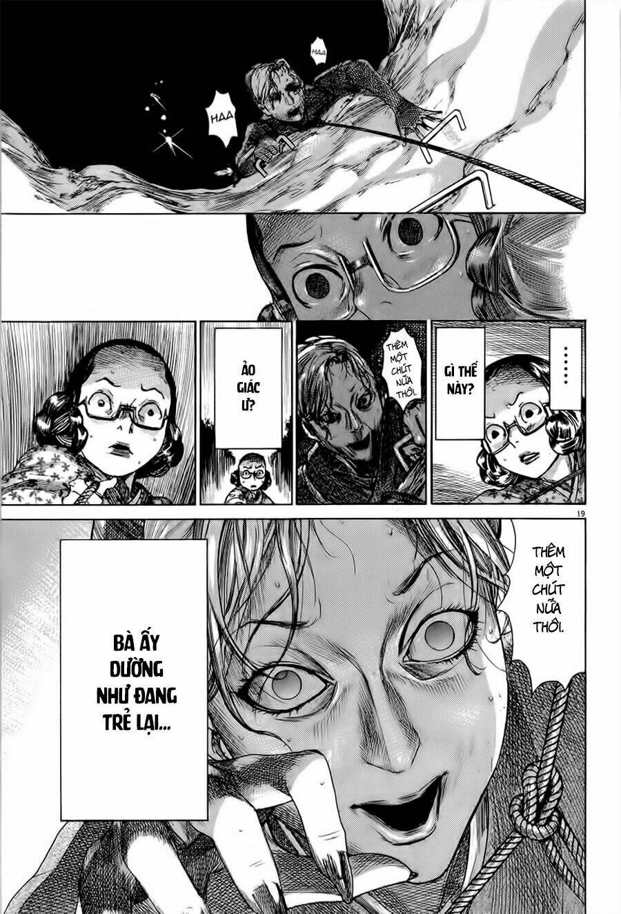 Yuureitou: Chapter 34