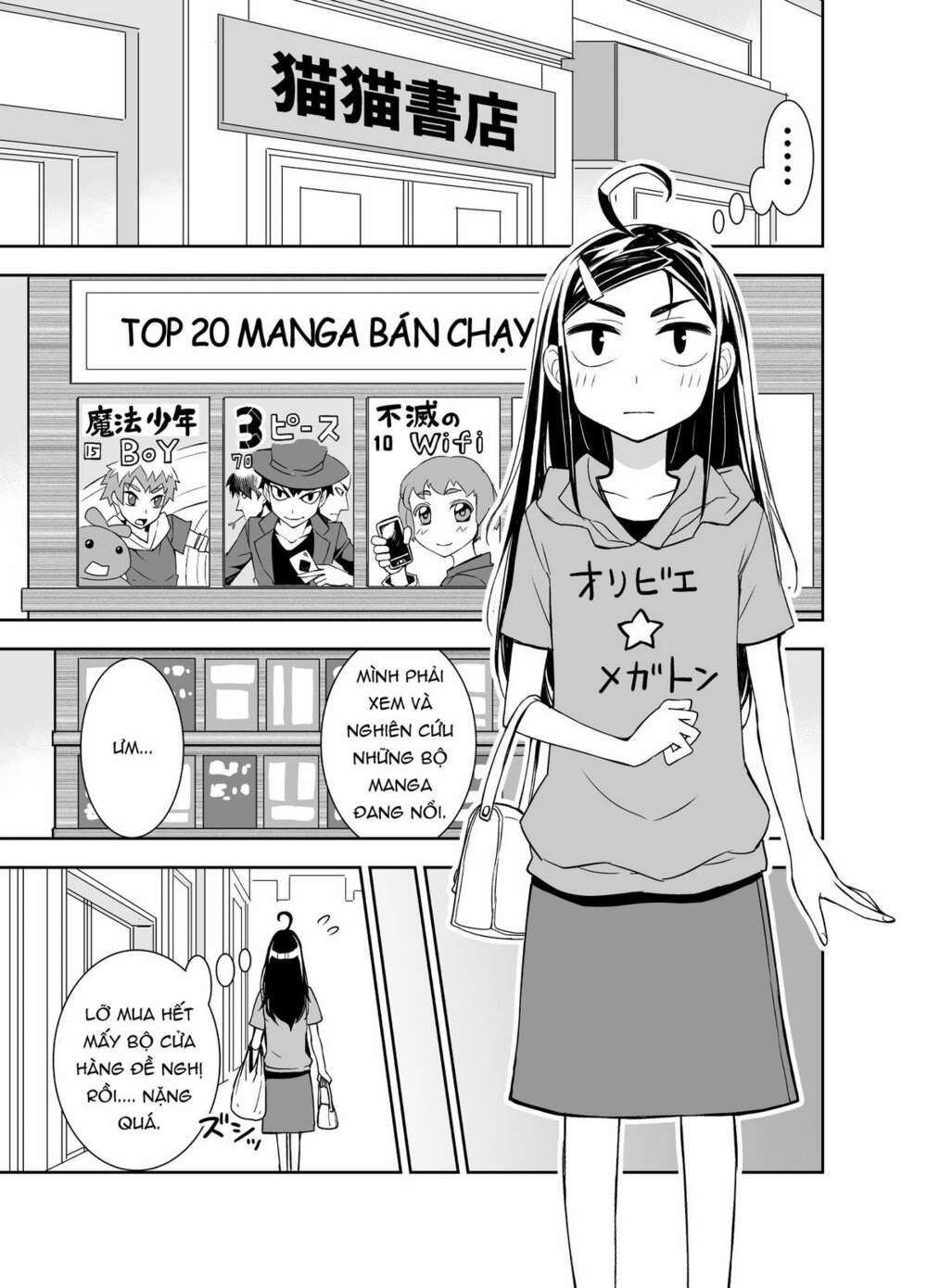 Tadokoro-San: Chapter 54