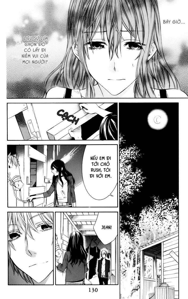 Kiss Ni Juuzoku: Chapter 3