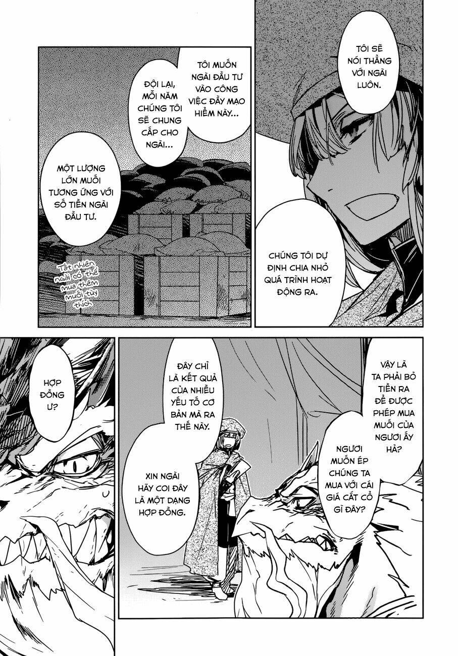 Maoyuu Maoh Yuusha: Chapter 27