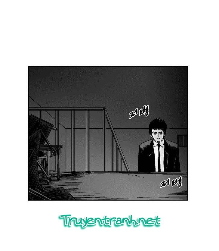 Dear Boy: Chapter 51