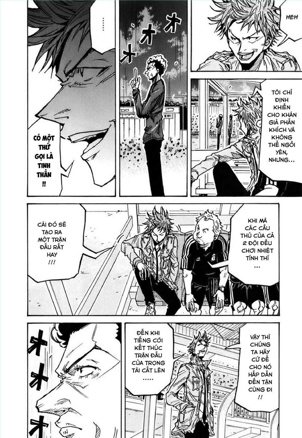 Giant Killing: Chapter 230