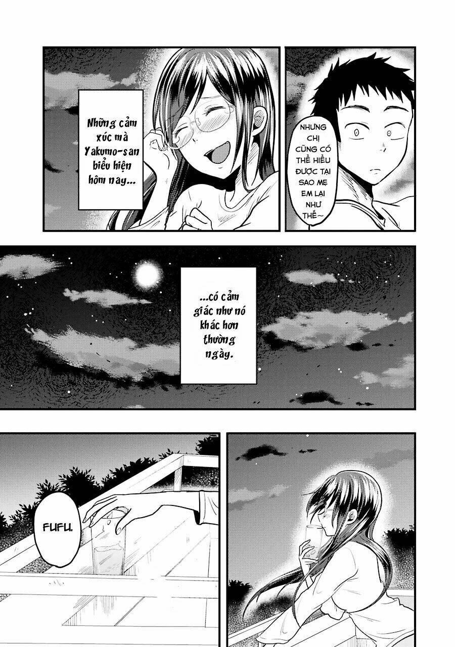 Yakumo-San Wa Ezuke Ga Shitai: Chapter 21