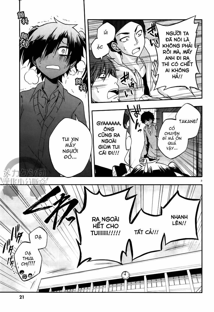 Kagerou Deizu: Chapter 13