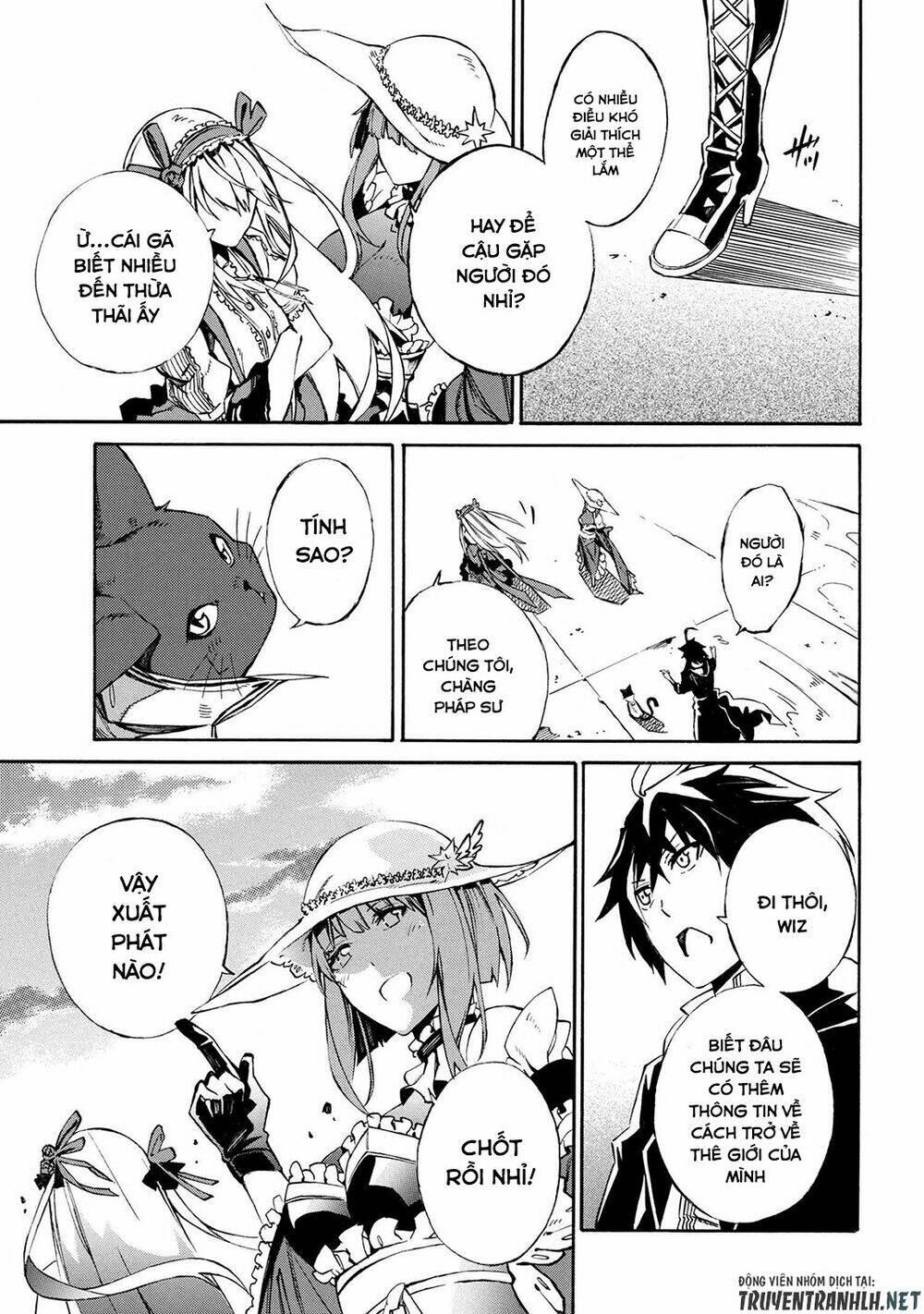 Mahou Tsukai To Kuroneko No Wiz Chronicle: Tasogare Mareless Ii: Chapter 2.1