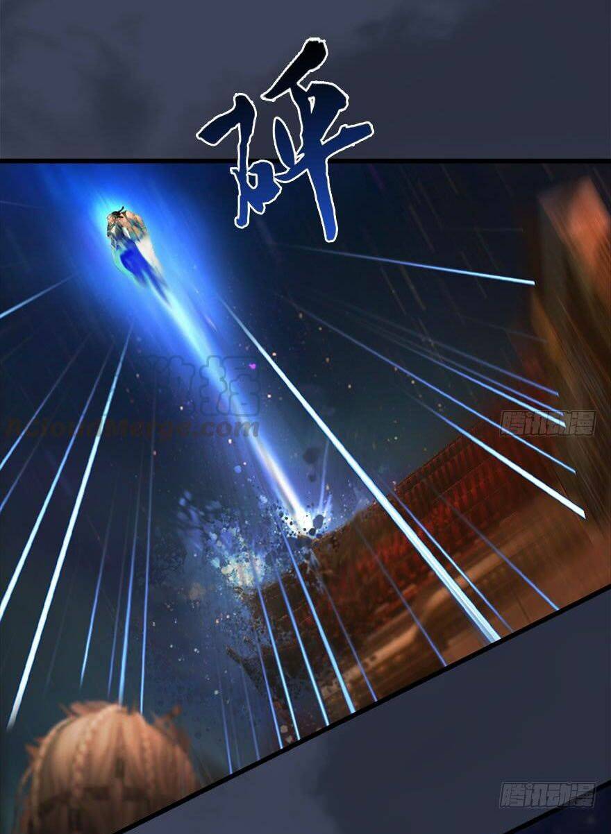 Cửu Hoang Đọa Huyền Sư: Chapter 123