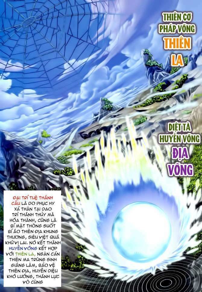 Thần Binh Huyền Kỳ I: Chapter 95