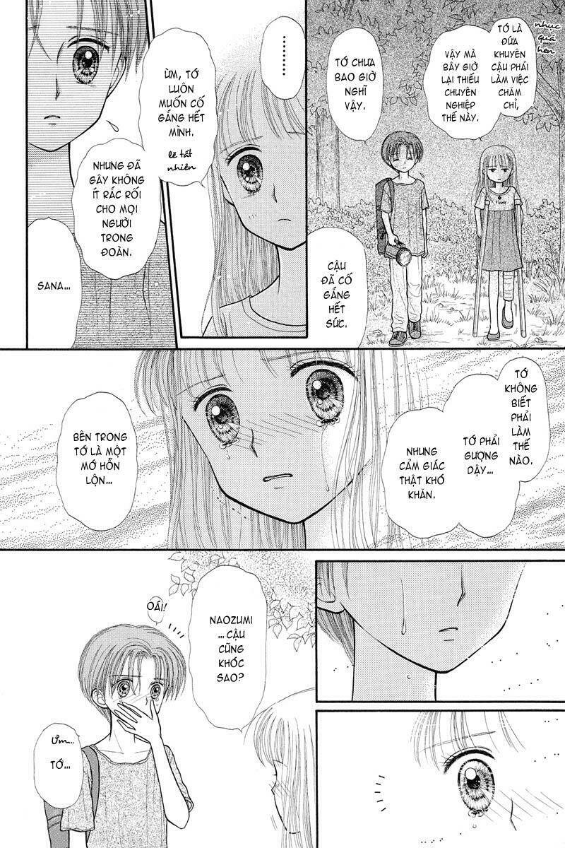 Kodomo No Omocha: Chapter 27