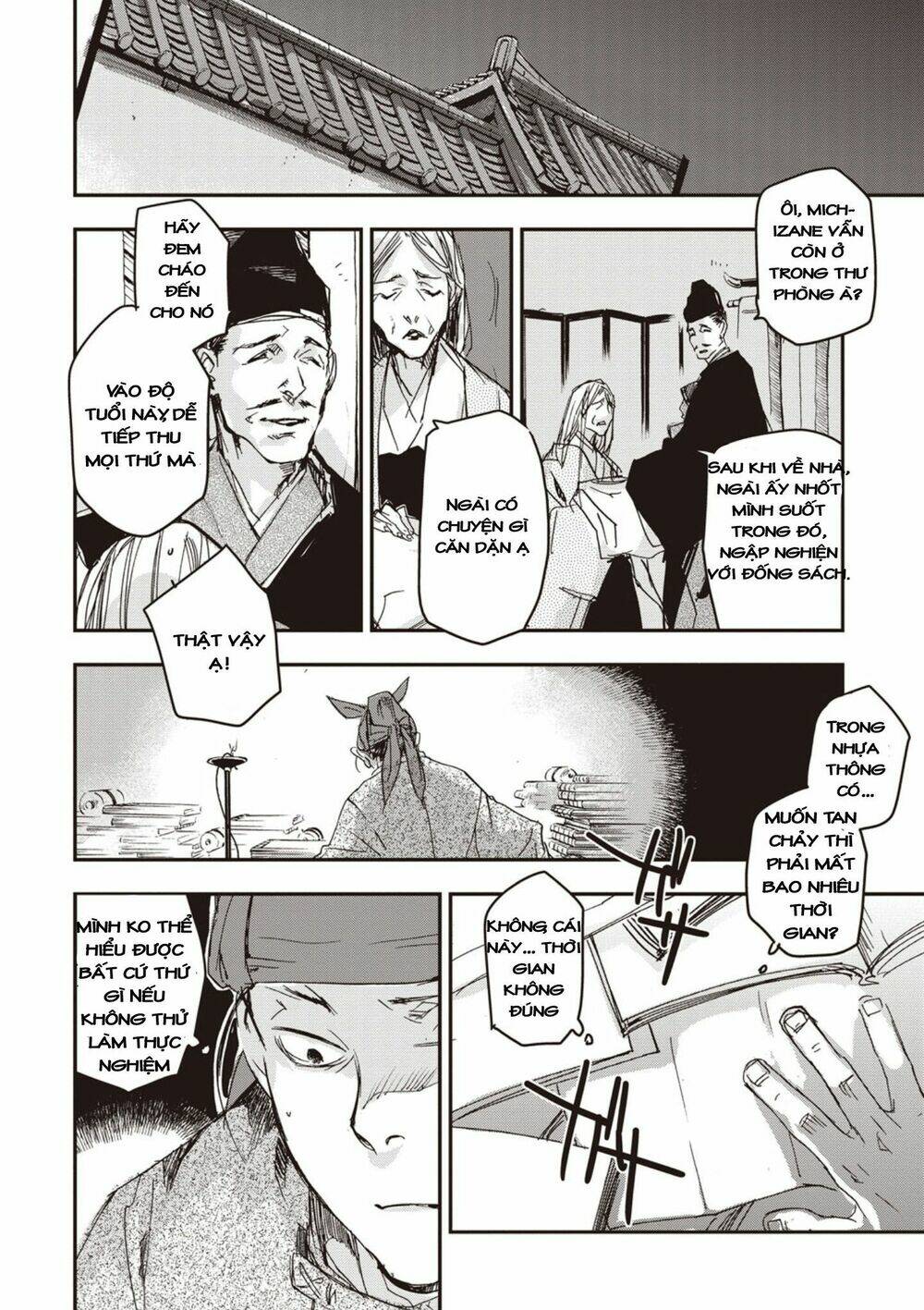 Ứng Thiên Môn: Chapter 3