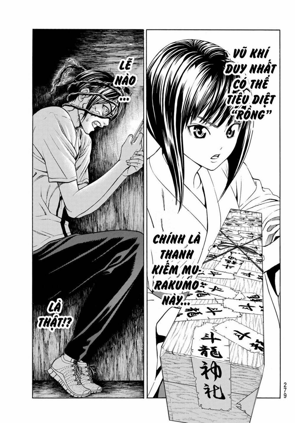 Cự Long Chiến Ký: Chapter 3.1