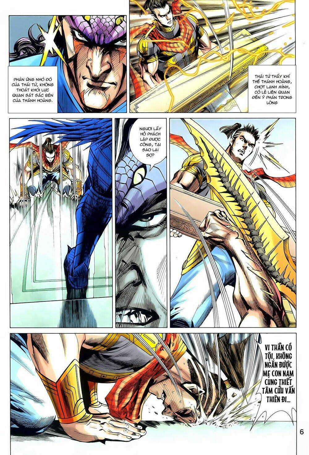 Thần Binh Vấn Thiên: Chapter 26