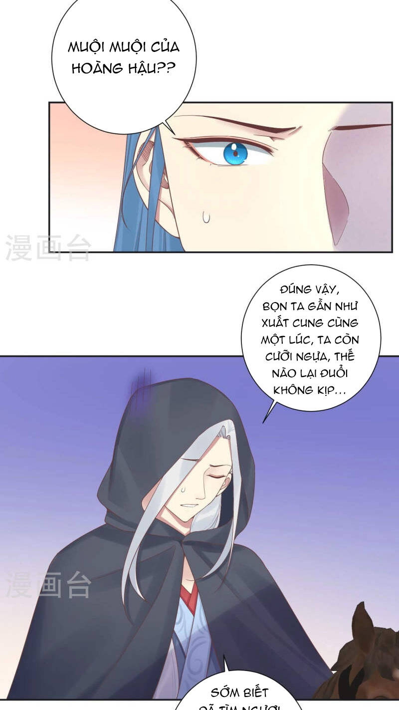 Hoàng Hậu Bận Lắm: Chapter 199