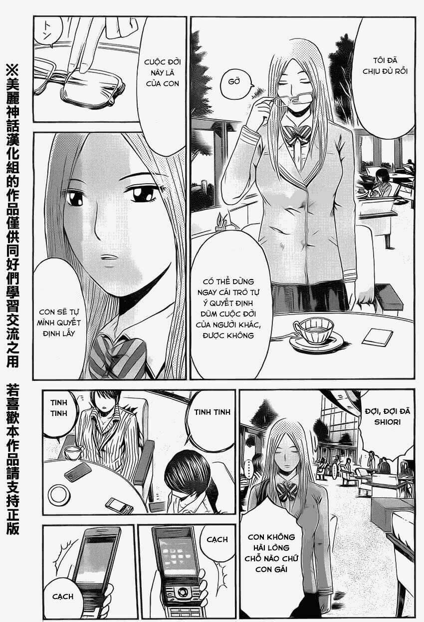 Kamen Teacher Black: Chapter 19