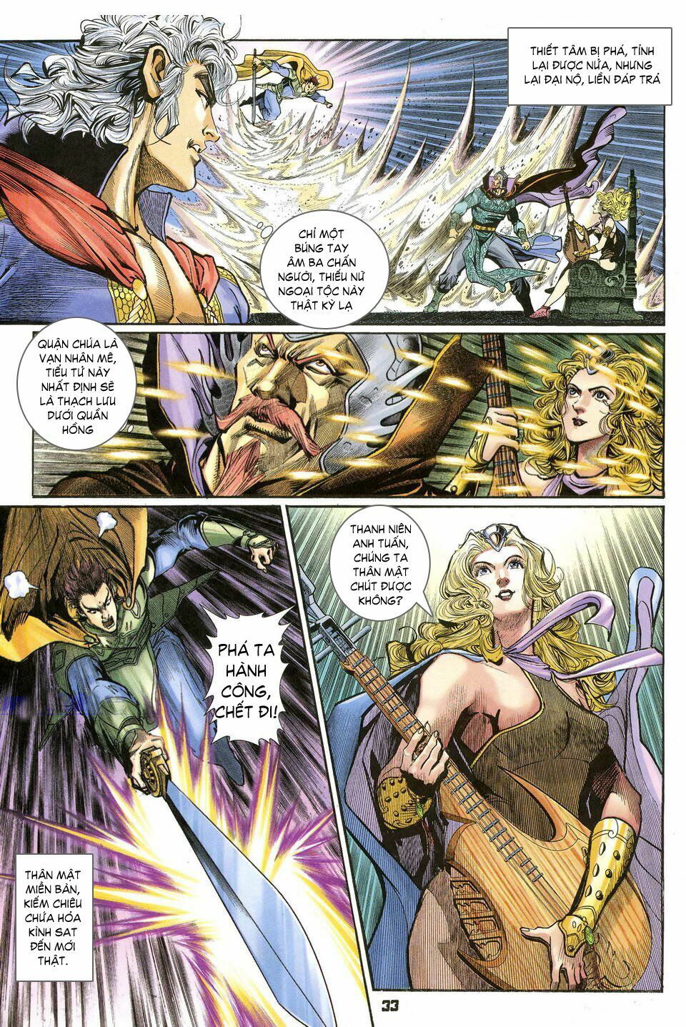 Thần Binh Huyền Kỳ I: Chapter 39