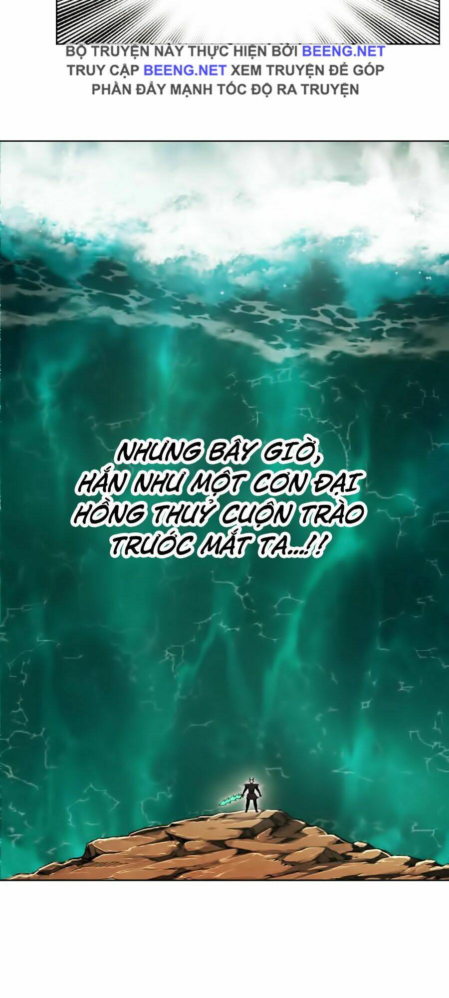 Hard Core Leveling Warrior Ss2: Chapter 51