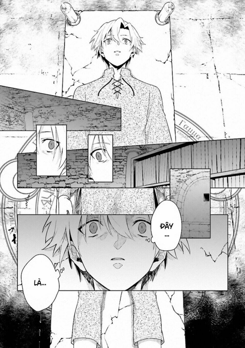 Triệu Hồi Để Trở Thành Chúa Tể Của Cung Điện Bóng Tối: Chapter 1