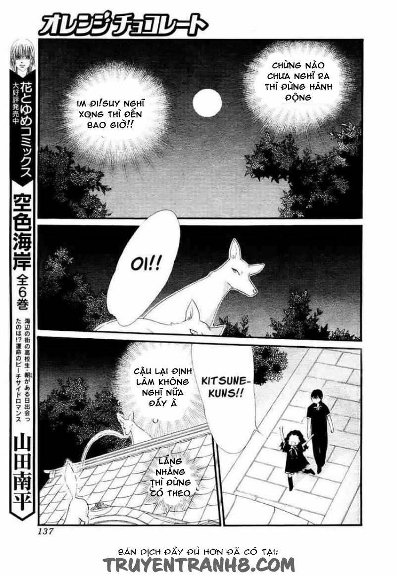 Orange Chocolate: Chapter 15