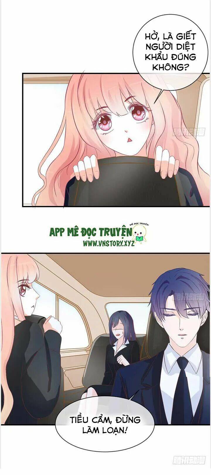 Cẩm Lý Thiếu Nữ Của Tôi: Chapter 36