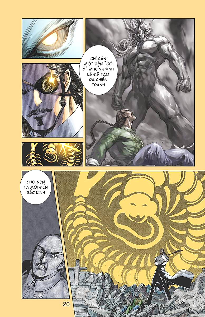 Thần Binh Huyền Kỳ F: Chapter 31