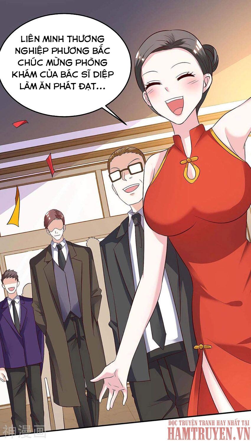 Thần Cấp Thấu Thị: Chapter 121