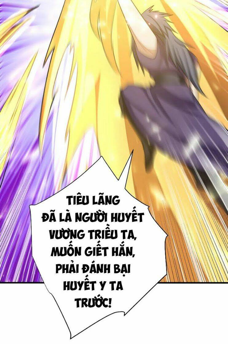 Yêu Giả Vi Vương: Chapter 168