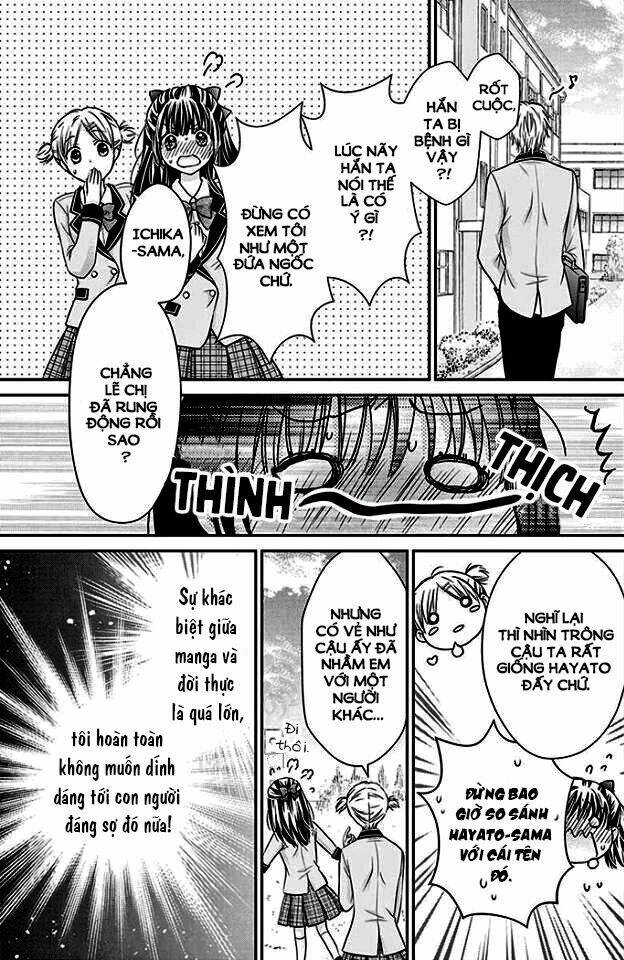 Sensei 〆Shimekiri Made Matte!: Chapter 1