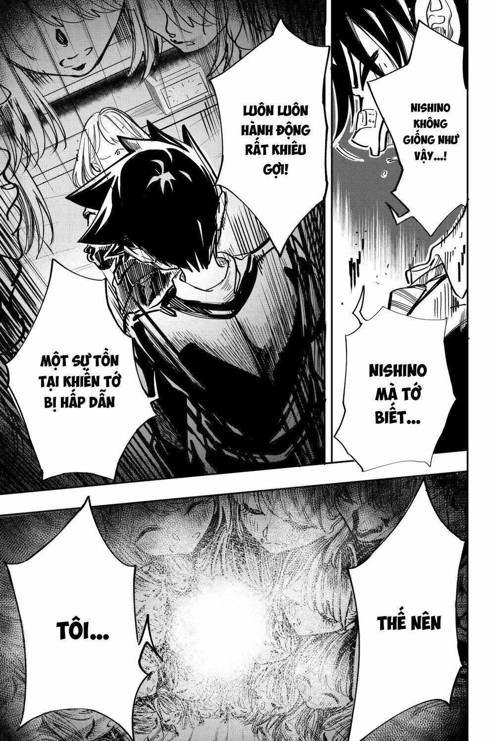 Does She Like Me?: Chapter 21