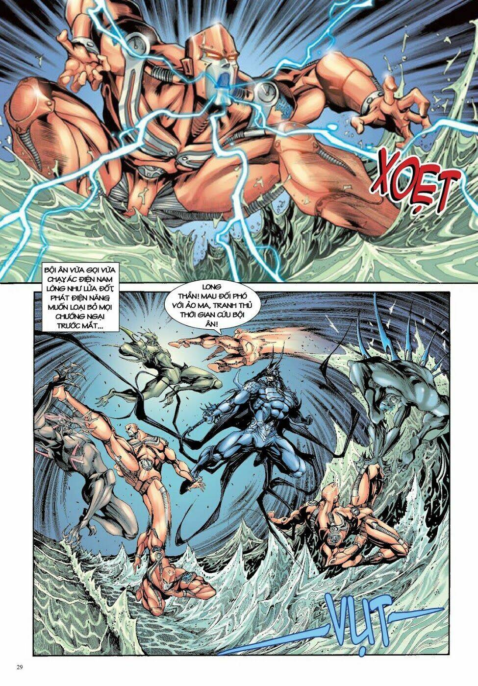 Long Thần - Trung Bộ Khúc: Chapter 33