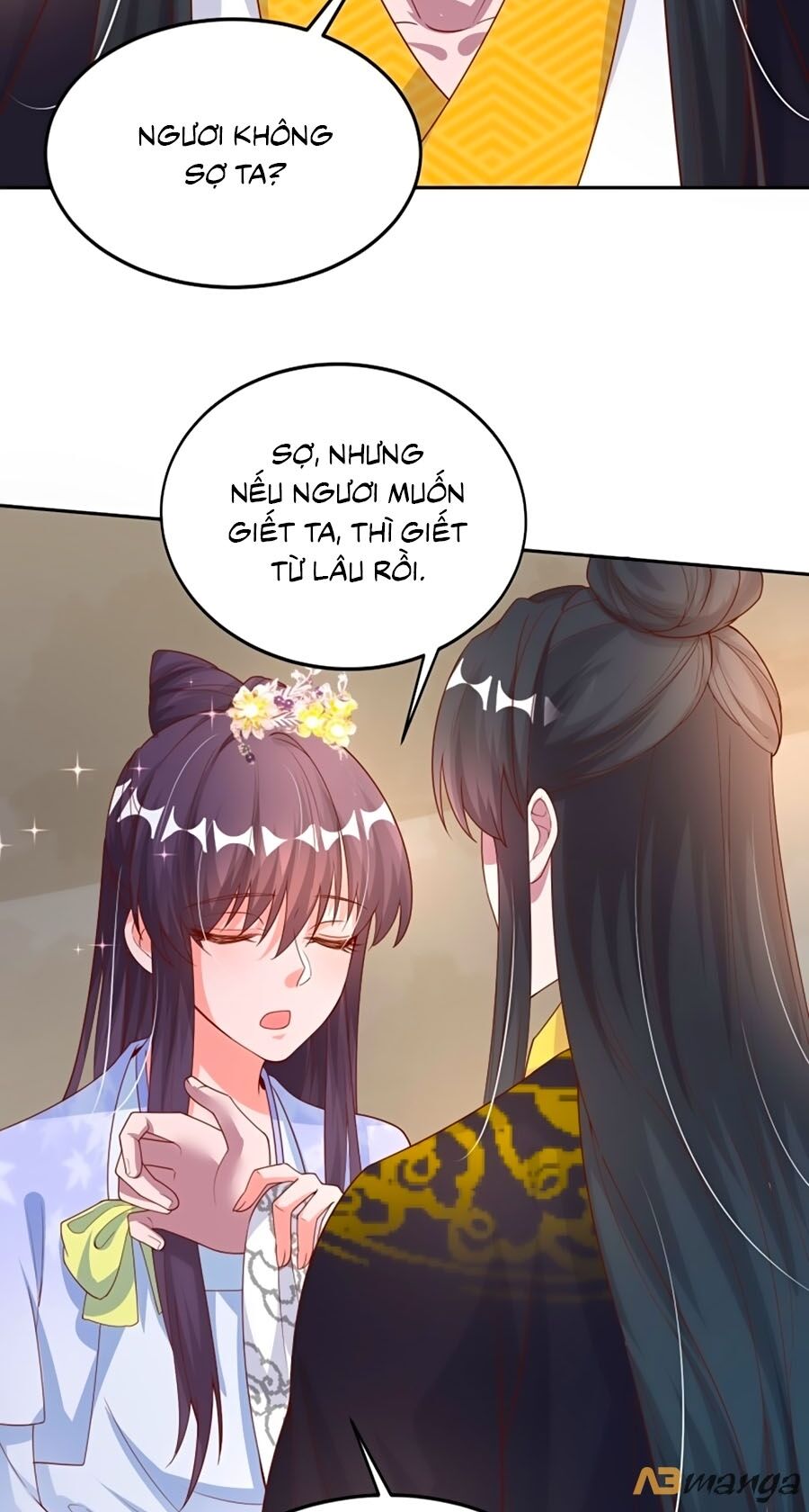 Phượng Ngự Tà Vương: Chapter 42