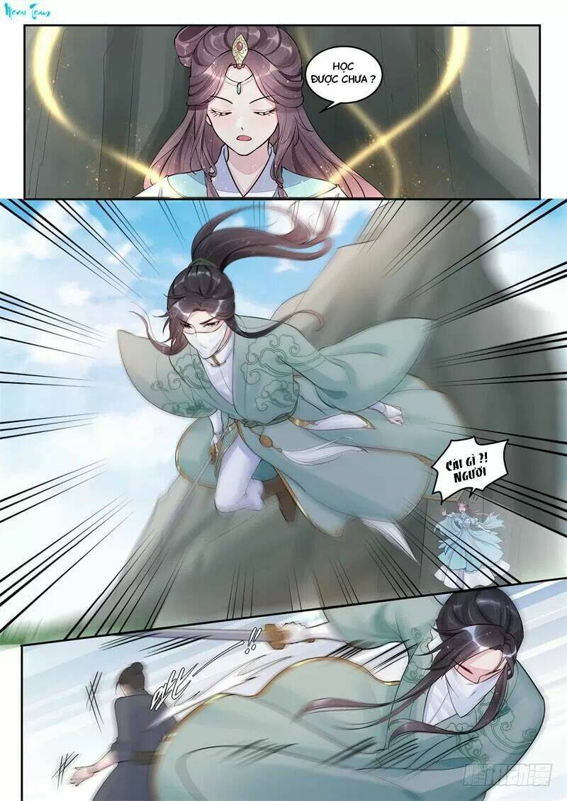 Công Đức Ấn: Chapter 4