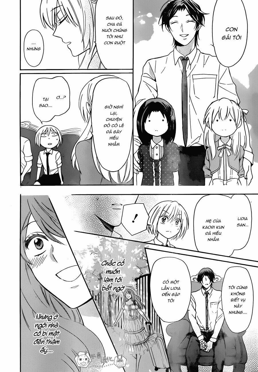 Thầy Giáo Của Tôi: Chapter 111