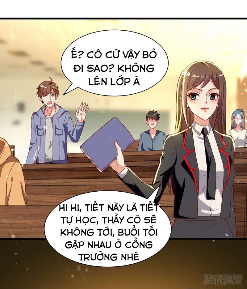 Thần Cấp Thấu Thị: Chapter 218