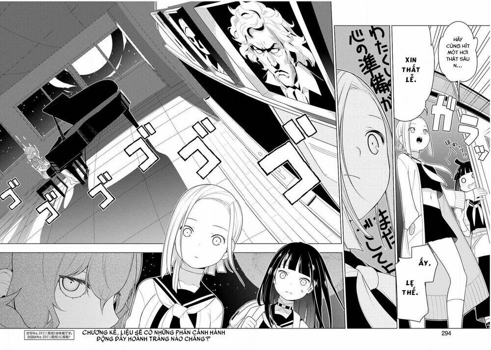 Ear's Gift - Mimikaki Sensei: Chapter 3