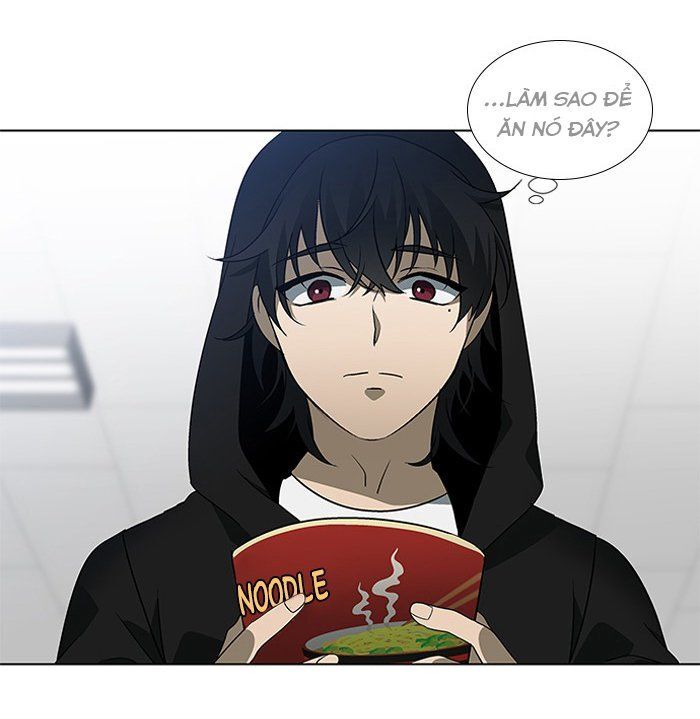 It's Mine: Chapter 4