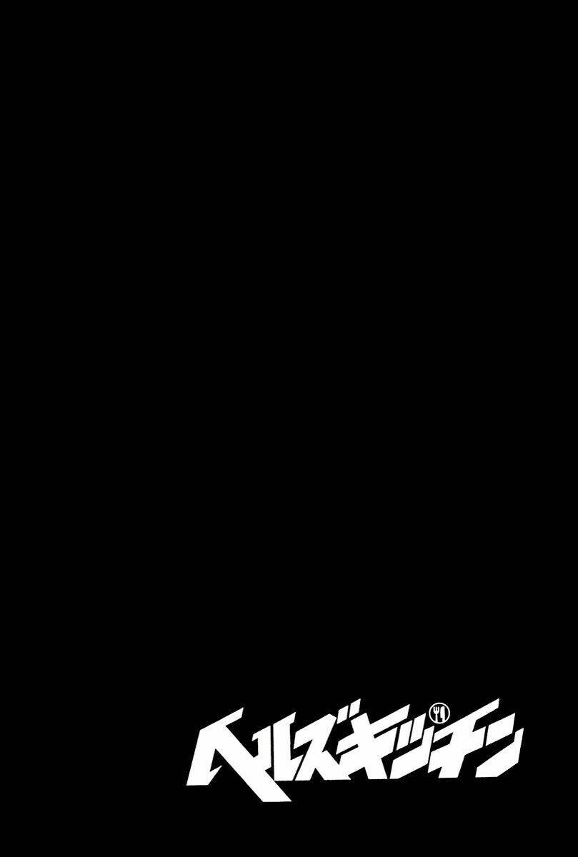 Hell\’s Kitchen: Chapter 25