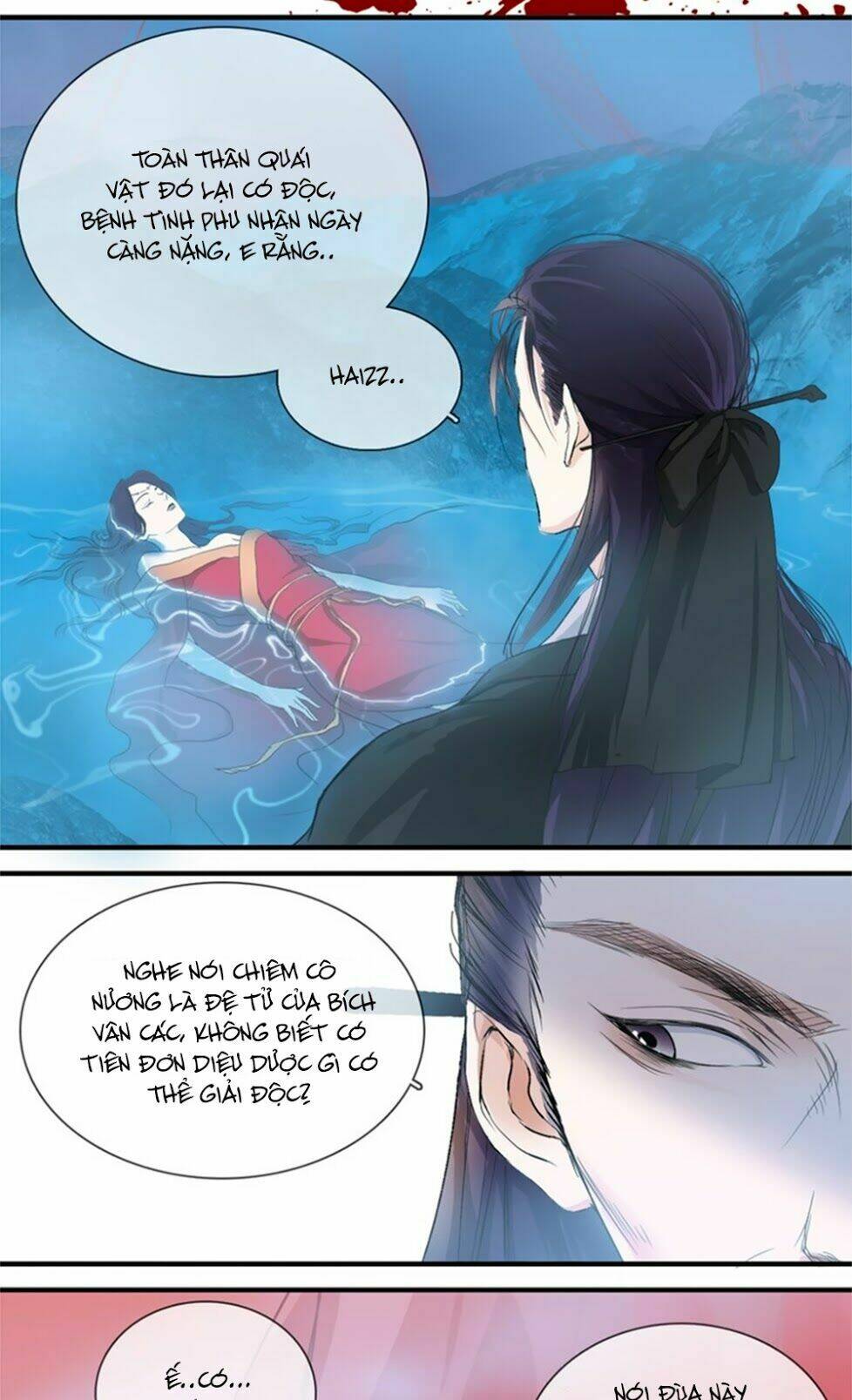 Hắn Ta Là Vua: Chapter 3