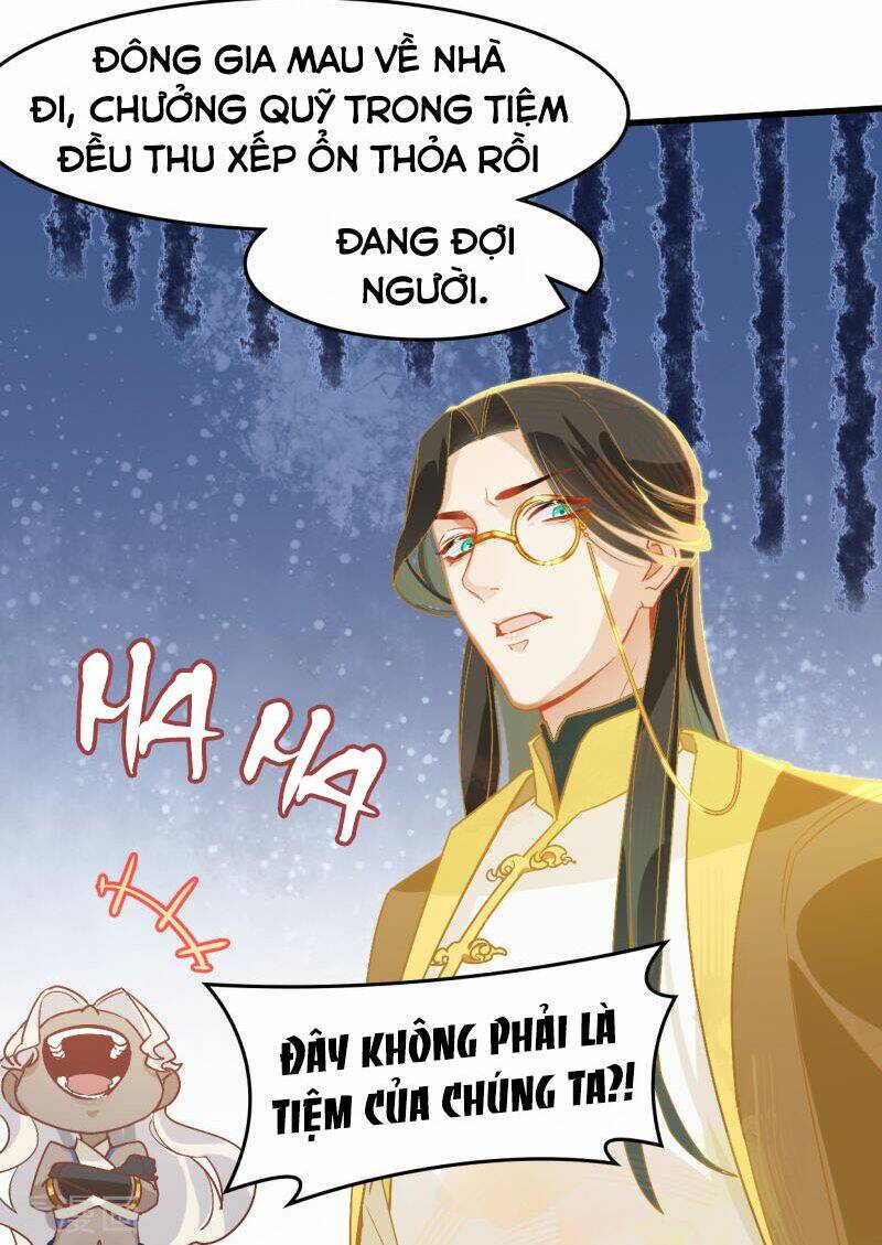 Thượng Đô Thiên Yêu Lục: Chapter 17