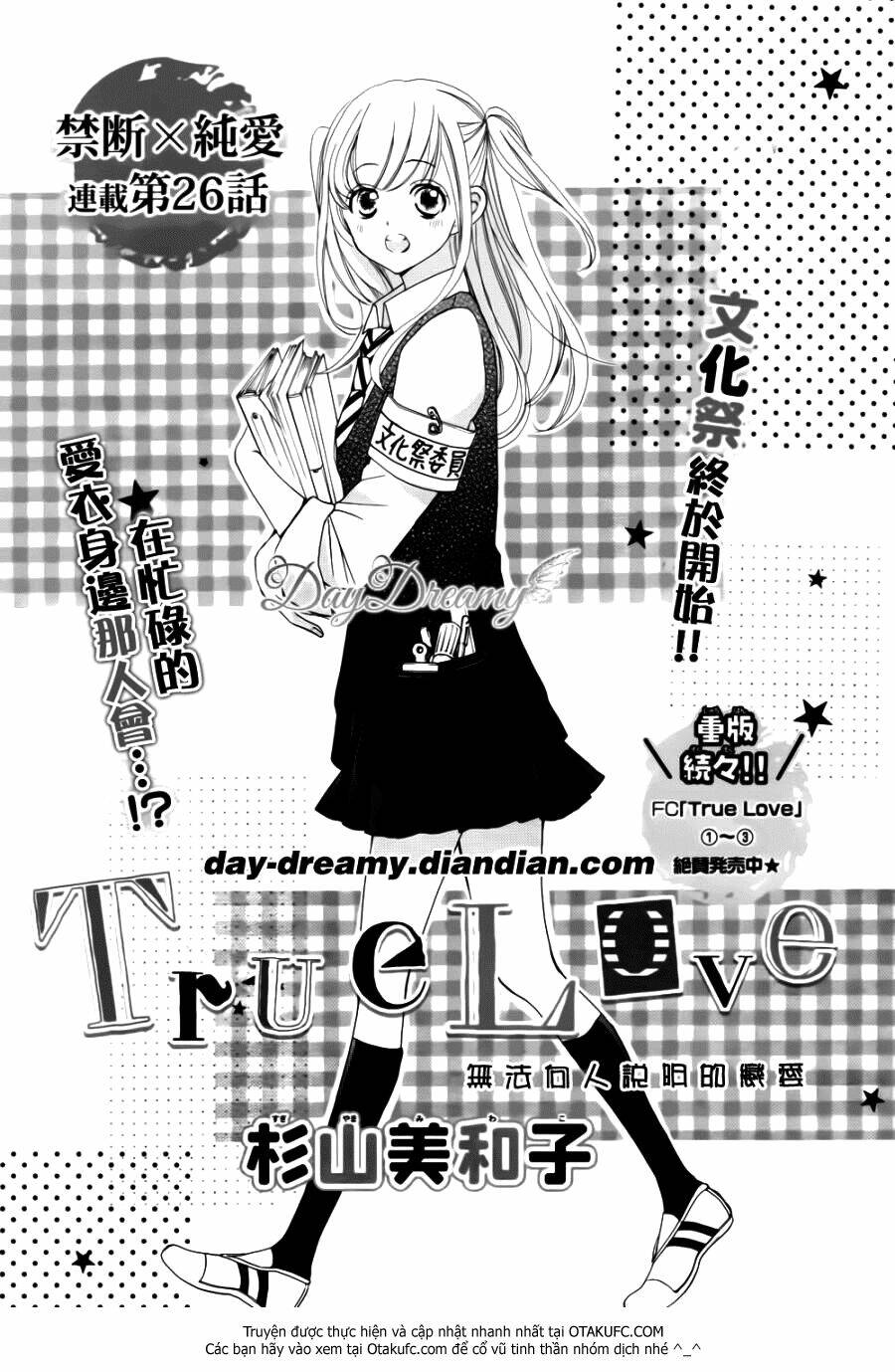 True Love: Chapter 26