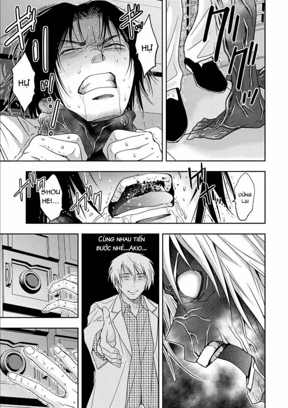 Mad Summer School: Chapter 17