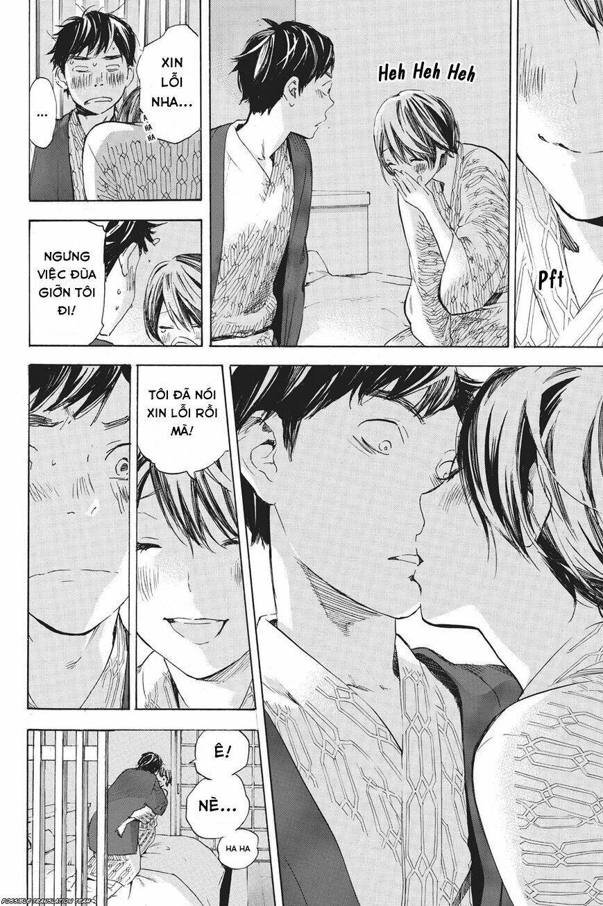 Forget Me Not: Chapter 33