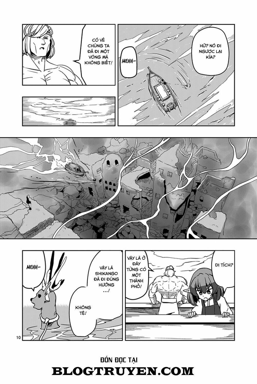 Helck Manga: Chapter 24