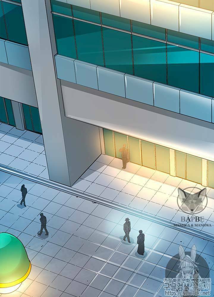 Tôi Tự Động Săn Một Mình: Chapter 35