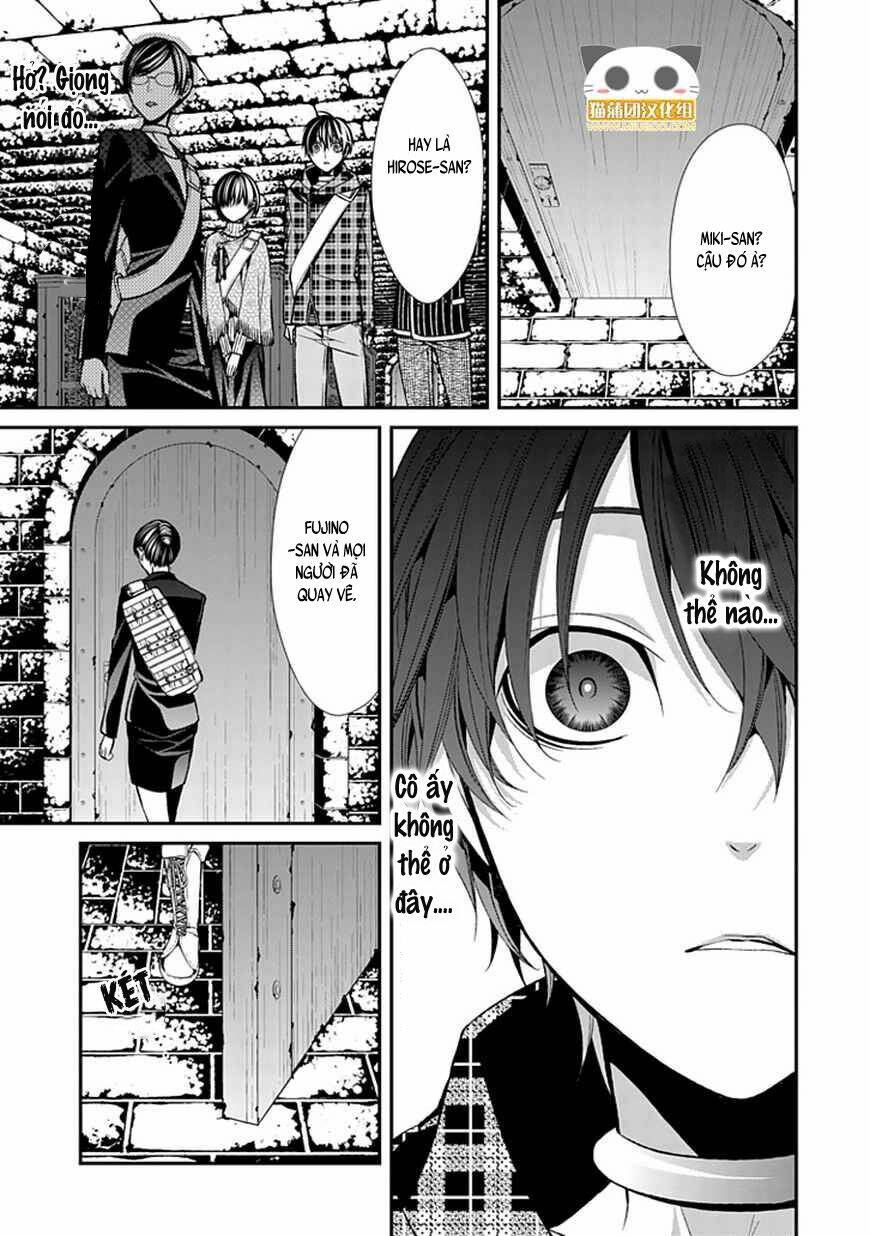 Bloody Junkie: Chapter 7