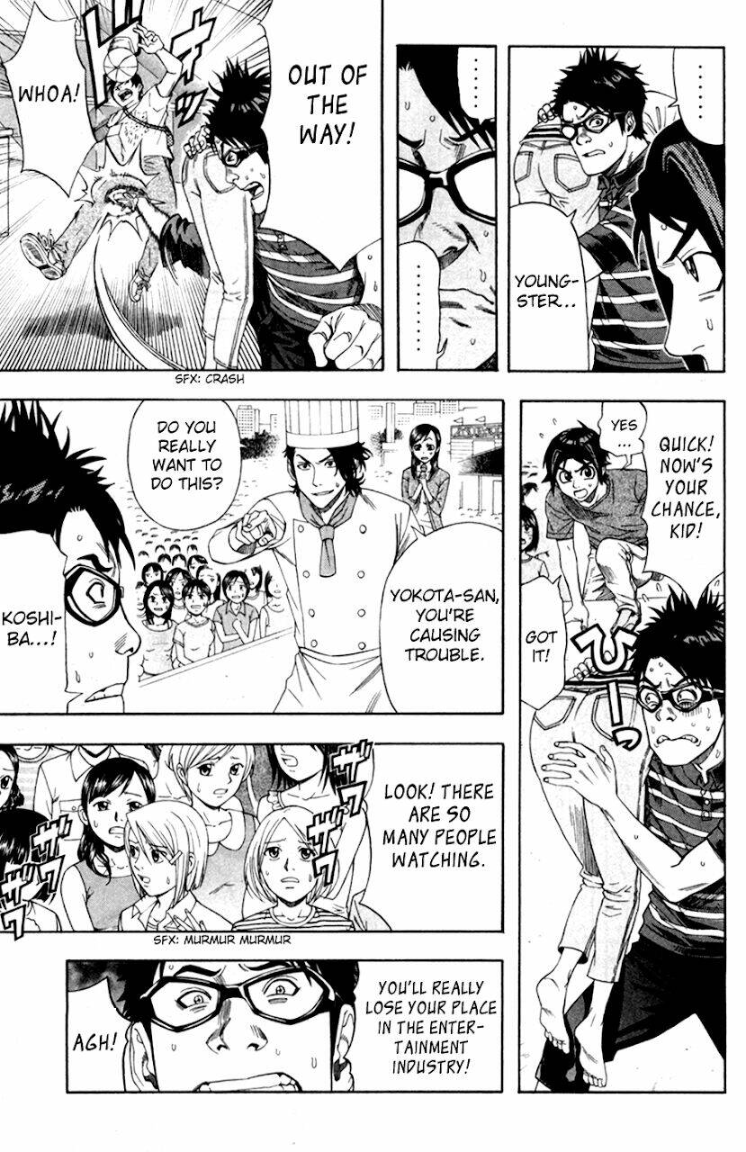 Dr.duo: Chapter 15