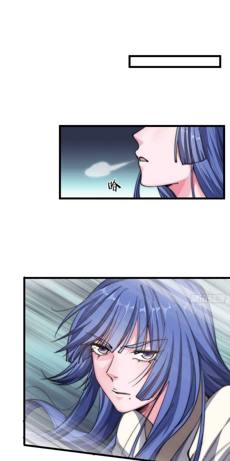 Trường Sinh Cửu Thiên Tuế: Chapter 25
