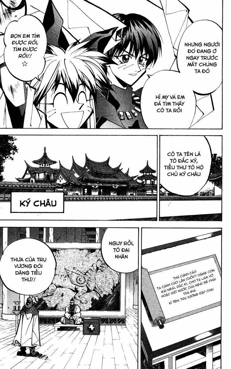 Bảng Phong Thần: Chapter 46