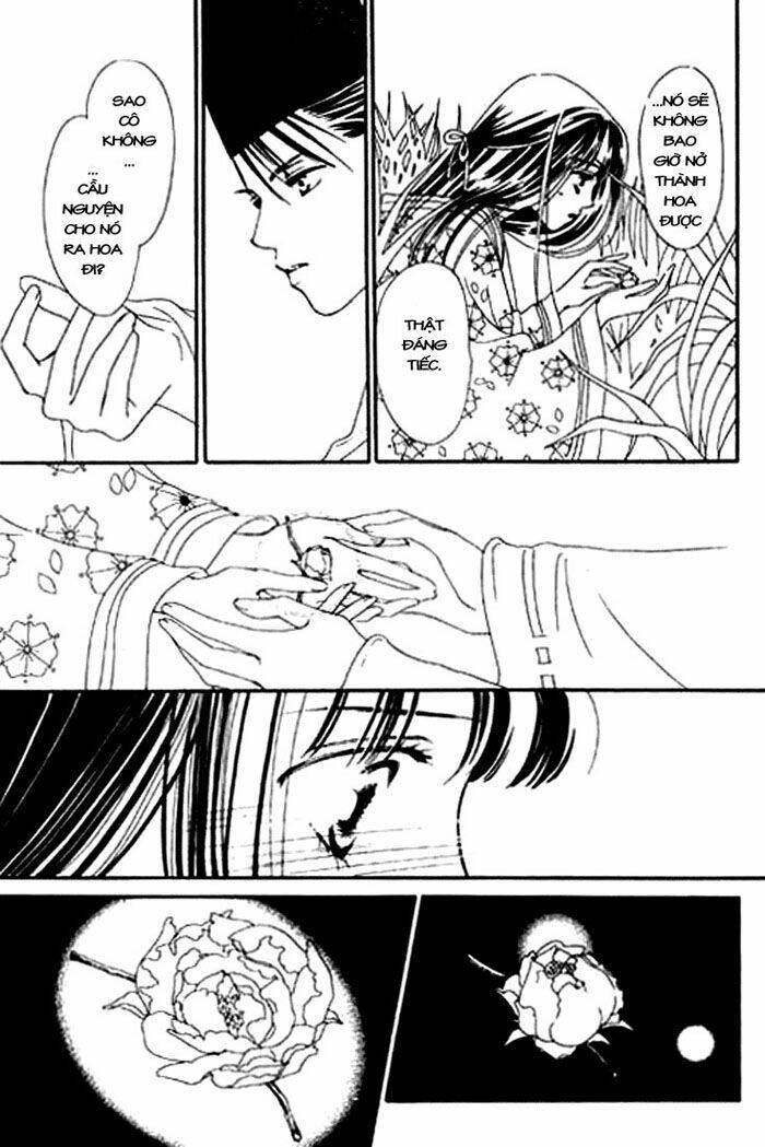 Hana no Utage: Chapter 4.1