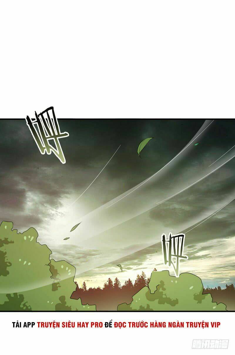 Yêu Giả Vi Vương: Chapter 56