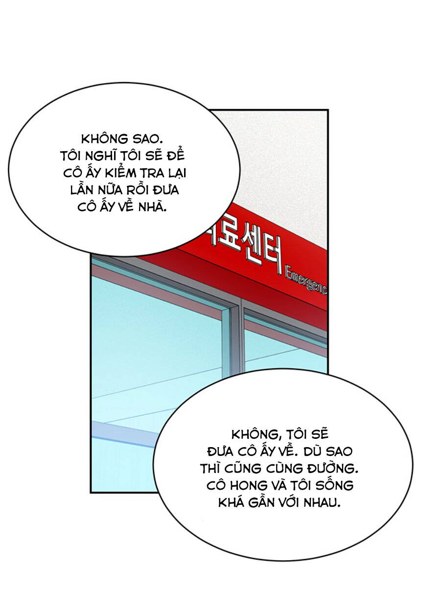 Nụ Hôn Của Giác Quan Thứ Sáu: Chapter 26