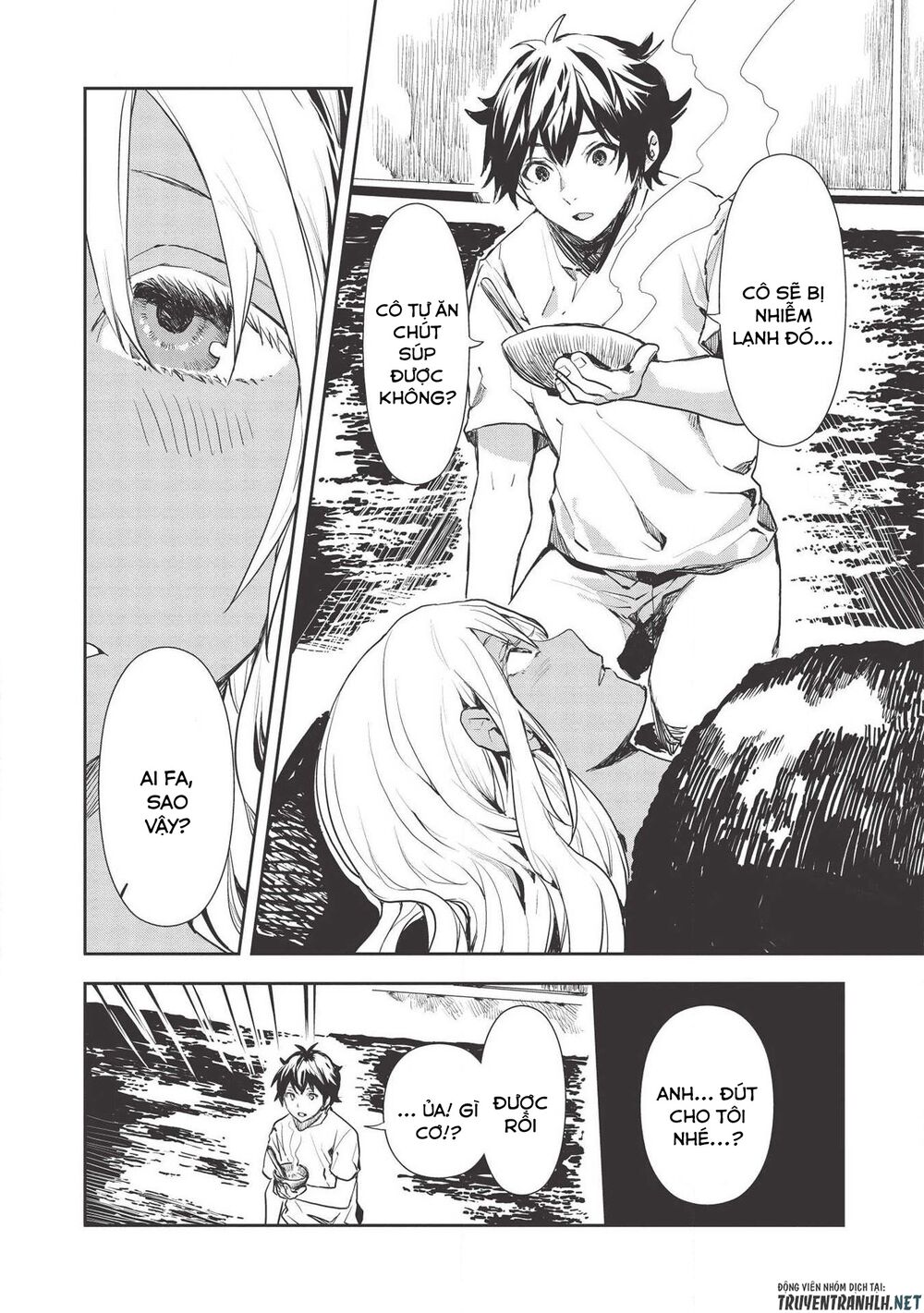 Isekai Ryouridou: Chapter 23
